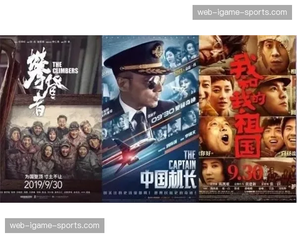 动态定价系统结合实时上座率数据优化票务收益 动态定价系统结合实时上座率数据优化票务收益